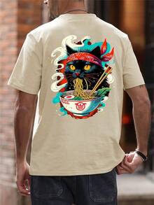 Men's Fashionable Printed Loose Short Sleeve T-Shirt | Exquisite Design | Essential For Summer | Effortless Styling, Showcase Your Style - Apricot - View 2