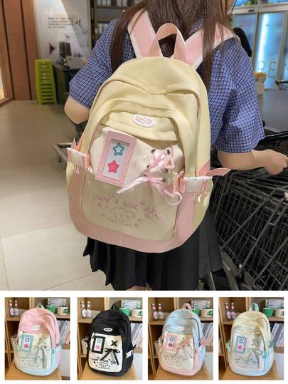 撞色防水大容量女生背包，适合青少年、高中生、大学生、毕业生、双肩包、返校季、毕业季、学生礼物。初中生春季出游必备背包，校园背包，大学风，学习用品，学校背包，书包