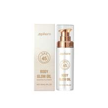 SPF 45 身体亮泽油，30ml，富含椰子油，提供防晒、亮泽和滋养，持久防护，适合派对、约会和日常妆容，可用于面部和身体。 - 彩色 - 查看 13