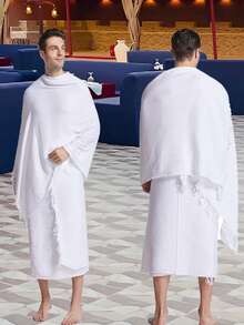 2pcs/Set Muslim Men's Adult , Arabic Hajj Ihram Garment, Eid Al-Fitr Festival Gift