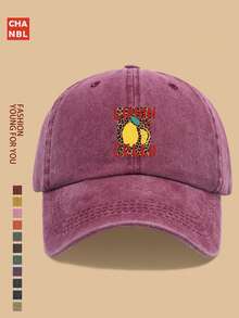 1pc Summer Lemon Print Baseball Cap, Unisex Distressed Vintage Snapback, With Leopard Design, Lightweight Breathable City Cap, Truck Driver Dad Hat, Party Hiphop Hat, Beach Vacation Sun Hat, Outdoor Fishing Golf Sports Cap, Ideal Gift For Family And Friends On Holidays And Anniversaries, All-Season