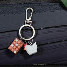 1 个卡通蛋盒钥匙扣 - 可爱树脂吊坠，铁钥匙扣，非磁性，男士动物钥匙配件