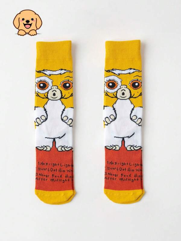 1/3/5 Pairs Solid Color Versatile Socks, Breathable, Comfortable, Absorbent Short Socks Suitable For Daily Wear, Sports, Office, Casual Style, All Seasons Valentines