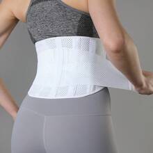 VBOSI 小号 1 件装 轻便透气 男女可调节腰部训练器 下背部支撑