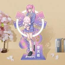 1 件 Link Click 商品 - Charles、Lucas、Rin/Rin 公仔 - 李天辰、李天熙 3 个主要角色立牌 - 动漫商品、家居装饰、完美礼物、生日礼物、理想礼物、惊喜礼物、节日礼物、季节性礼物、圣诞节礼物、万圣节礼物 - 彩色 - 查看 11