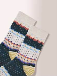 1 Pair Solid Color Versatile Socks, Breathable, Comfortable, Absorbent Short Socks Suitable For Daily Wear, Sports, Office, Casual Style, All Seasons