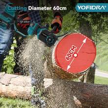 Yofidra 12 Inch Cordless Brushless Electric Saws Chainsaws Powerful Handheld Power Tool For Woodworking