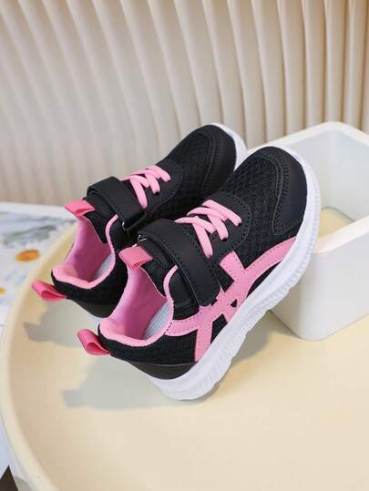 1 Pair Children's Spring/Autumn Fashion Comfortable Simplistic Mesh Breathable EVA High Elasticity Shock Absorbing Casual Running Sports Shoes, Suitable For Boys And Girls
