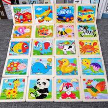 9 件/6 件/4 件木制拼图，儿童动物及交通卡通平面拼图，益智玩具