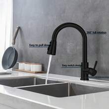 厨房水龙头 单把手 360° 旋转水槽水龙头 带抽拉式喷头 高拱形水龙头 厨房用品 厨房配件 厨房工具