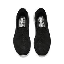 Skechers Men's Slip-On Slip-On Breathable Lightweight Casual Athletic Sneakers 894234 - Black - View 4