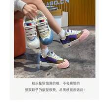 Women Skateboarding Shoes - 米白高幫 - 查看 7