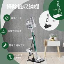 Other Vacuum & Dust Collector Accessories