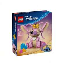 LEGO 乐高 43257 星际宝贝天使系列积木玩具 儿童节礼物