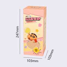 635ml/21oz Crayon Shin Chan Doll Thermos Cup Insulation Bottle Anime Cartoon Large-Capacity Desktop Straw Cup Stainless Steel Coffee Mug Tumbler Birthday Gifts - Brown - View 5