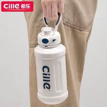 Cups - Viola 950 ml - Visualizzare 7