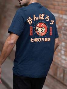 Áo thun nam tay ngắn dáng rộng in họa tiết thời trang SU ER | Thiết kế tinh tế | Món đồ không thể thiếu cho mùa hè | Dễ phối đồ, tôn lên phong cách của bạn - Màu xanh hải quân - Xem 2