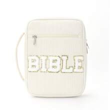 1 Piece Book Dustproof Storage Bag Portable High Appearance Handbag Zipper Book Organizer Pouch Book Dust Bag, Portable Book Pouch, Zipper Book Bag, High Aesthetic Storage Bag, Book Organizer Handbag, Dustproof Storage Pouch, Travel Book Bag, Student Book Bag, Cute Book Storage, Minimalist Book Pouch Book Storage, Dustproof Bag, Portable Handbag, Zipper Pouch, Book Organizer Suitable For Daily Wear, Valentine's Day Gift, Holiday Gift, School Use, Perfect Gift For Lover, Friend, Classmate, Fashionable Elegant Cute Unique Niche - 白色花卉 - 查看 10