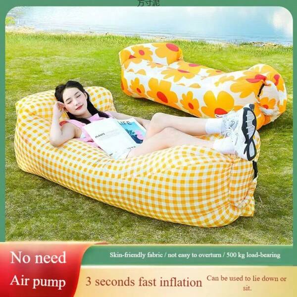 Outdoor Inflatable Sofa, Air Mattress, Inflatable Chair, Portable Air Single Sleeping Bag Suitable For Camping, Hiking