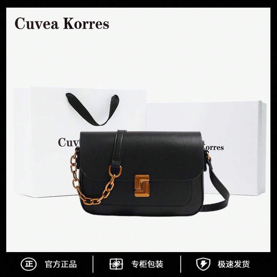 Women Crossbody - 黑色專櫃正品(收藏送禮品袋) - 查看 1