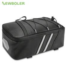 NEWBOLER 自行车后座包山地车车架包自行车驮包大容量防水自行车包
