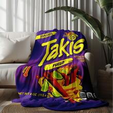 1 件卡通零食印花毛毯，超柔软舒适法兰绒毛毯，适合居家、旅行、沙发或床上使用，精美礼品