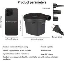 RAF 电动气泵，真空机，真空吸气泵，二合一真空吸气泵/电动充气泵，适用于各种真空袋式室内织物收纳、户外露营、充气沙发、充气船、游泳池玩具、充气床、秋冬季家居收纳工具、情人节、平安夜及圣诞节装饰充气用品。 - 美規A型插(110-127V) - 查看 11