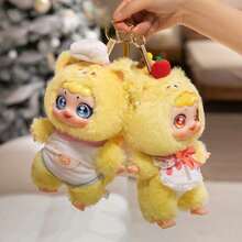 Cute Meng Meng Xisi Bear Bakery Blind Box Plastic Doll Figurine, Desk Decor, Bag Charm, Keychain, Birthday Gift, Party Favor For Halloween, Christmas, New Year, Hard Plastic Interior - 20cm - View 3