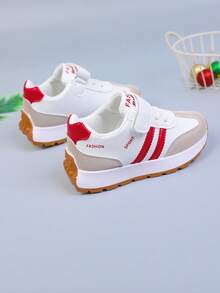 1 双儿童百搭新款舒适软底户外休闲厚底运动鞋，适合户外、度假、上学、四季