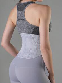 VBOSI 小号 1 件装 轻便透气 男女可调节腰部训练器 下背部支撑