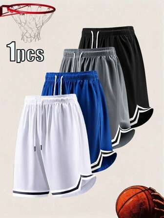 男士夏季运动篮球短裤，抽绳腰部弹力网眼速干百慕大短裤