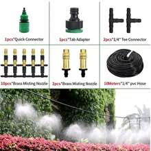 10米/20米/30米户外花园喷雾降温系统，半自动浇水灌溉系统，1/4英寸黄铜喷雾喷嘴套件，温室微型喷头