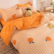 Duvet Covers Sets - 雙拼-炭烤起司 - 查看 1