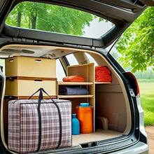 Extra Large/Large/Medium Waterproof Woven Bag, Portable Packing And Moving Bag, Thickened Storage And Organization Bag, Luggage Bag, Travel Bag, Clothing Storage Bag, Miscellaneous Bag, Yard Storage Bag