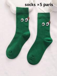 1/3/5 Pairs Solid Color Versatile Socks,Stockings, Breathable, Comfortable, Absorbent Short Socks Suitable For Daily Wear, Sports, Office, Casual Style, All Seasons Valentines