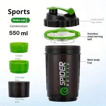 1pc Double Layer Shaker Cup, Plastic Shaker Bottle For Protein Powder Smoothie Shakes, With Mixing Ball, Compartment Design, Suitable For Gym Workout, Running - White - View 5