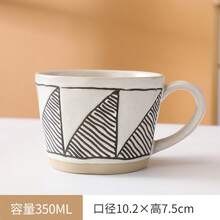 1pc Japanese Thick Pottery Mug, Handpainted Ceramic Cup, Retro Matte Finish Pottery Cup, Breakfast/Oatmeal Cup