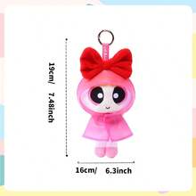 Powerpuff Girls Raincoat Plush Keychain, Bubbles Buttercup Blossom Raincoat Plush Toy Hanging Charms, Cartoon Character Raincoat Cute Bag Charms - 酒紅色 - 查看 10