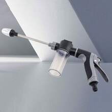 1pc/Set High Pressure Water Gun With Measuring Cup, Multi-Functional Long Handle Water Gun: Car Washing/Ground/Farm High Pressure Cleaning Equipment, High Pressure Washing Gun With Transparent Water Cup Observation Window, Commercial Car Washing Equipment, Cleaning Tool, Car Wash Water Gun