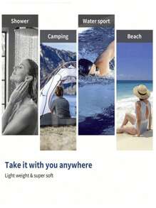 可定制印有足球名字的超大沙滩巾，不易褪色，吸水性强。适合旅行、泳池、潜水、冲浪、瑜伽等活动。海滩必备时尚单品，旅行必备。 - 彩色 - 查看 8