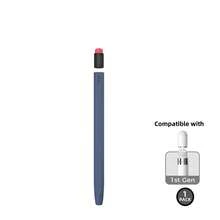 Classic Hexagon Silicone Case Compatible With Apple Pencil Cover Sleeve Skin Accessories, Compatible With Magnetic Charging And Double Tap