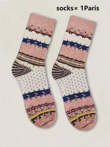 1/3/5 Pairs Solid Color Versatile Socks, Breathable, Comfortable, Absorbent Short Socks Suitable For Daily Wear, Sports, Office, Casual Style, All Seasons Valentines