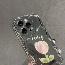 Funda para teléfono 1 pieza Diseño de TPU Teléfono ondulado galvanizado, evita el desgaste, transpirable, resistente al calor y al polvo, adecuado 11, 12, 13, 14, 15, 16 Plus Pro Promax XSMAX X/ XS - Blanco - Ver 4