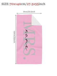 1pc Customized Couple Beach Towel - Can Customize Names, Premium Microfiber, Retro Solid Color Design, Suitable For Honeymoon, Wedding, Summer Travel And Camping - Unique Gift For Wife And Husband, Travel Essential - Multicolor - View 12