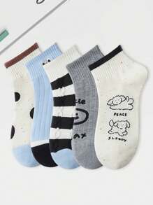 1/3/5 Pairs Solid Color Versatile Socks, Breathable, Comfortable, Absorbent Short Socks Suitable For Daily Wear, Sports, Office, Casual Style, All Seasons