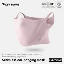 WEST BIKING 户外防晒面罩 四季透气防紫外线围巾 防晒颈罩 一体式骑行面罩 - 彩色 - 查看 16