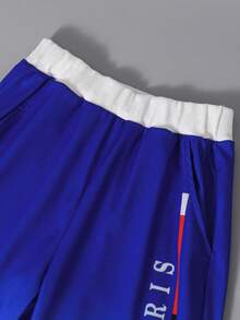 2 pezzi Set di felpa con cappuccio a maniche lunghe e pantaloni con stampa a gradiente, per bambini di 7-11 anni, adatto per sport, casual, attività all'aperto