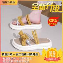 Women Athletic & Outdoor Sandals & Slides - 黃色-升級款 - 查看 11