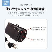 Spa Storage Systems - Khaki - View 5