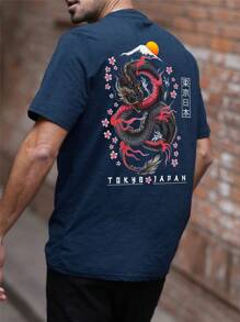 Camiseta de manga corta holgada y con estampado de moda para hombre | Diseño exquisito | Esencial de verano | Fácil de combinar, muestra tu estilo